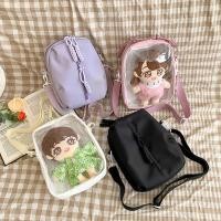 ราคา กระเป๋าใบเล็กน่ารักสำหรับเด็กผู้หญิงใหม่ กระเป๋าสะพายข้างนักเรียนสาวแบบพกพาความจุขนาดใหญ่ jk pain ก (25887938685)