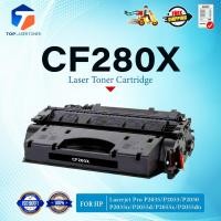 ราคา หมึกเทียบเท่า CF280X 280X 280 CF280 80X CF-280X (CE505X) (CRG319) FOR HP LaserJet Pro P2035/P2055/P2050/P2035n/ P2055d (29165385096)