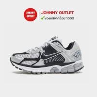 ราคา nike zoom vomero5 metallic silver (27881911884)
