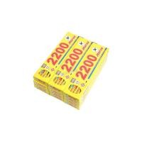 ราคา ดินสอดำตราม้า HB H-2200 (แพ็ค 144 แท่ง) (22784657529)