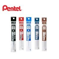 ราคา Pentel EnerGel Refill 0.5mm 0.4mm Gel Ink Pen Refill XLRN5 XLRN4 (52659611156)