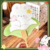 ราคา พัดลมไม้ไผ่ pp รูปทรงพิเศษ พัดลมระบายความร้อนฤดูร้อน พัดลมมือ การ์ตูนน่ารักโบราณ พัดลมพกพาแบบพกพาที่สร้างสรรค์ Lotus Bunny Goldieth20260603 (57061602874)