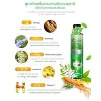 ราคา Catherineแคทเธอรีน แชมพู บำรุงผม โสม&วิตามิน 220 มล. (3744462565)