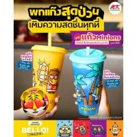 ราคา MK X Minion แก้วน้ำมินเนี่ยน Minions สินค้าพรีเมี่ยมเอ็มเค 2025 (53802938017)