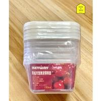 ราคา กล่องเก็บอาหารพร้อมฝาปิด HP-8150 KEYWAY (1ชุด มี 5 ใบ) (12233235778)
