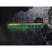 ราคา RAM 8 GB DDR3 1333 มือ 2 ใช้งานได้ปกตื (16823827379)