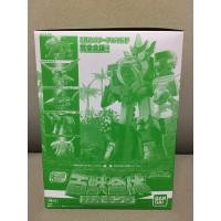 ราคา SMP gaoking super minipla (10636052993)