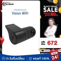 ราคา ภาพ4Kจริง Pro Full HD dash cam กล้องติดรถยนต์ 360 °องศามุมกว้าง WiFi ความละเอียด กล้องติดรถย กล้องหน้าคมชัด กล้องหน้ารถ (51902674934)