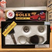 ราคา กุญแจประตูรถ Mazda familia 93 Solex (42519228342)