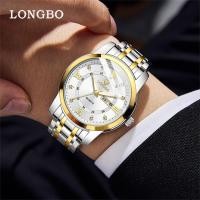 ราคา longbo Men's Quartz Watch Simple Casual Couple's Watch Waterproof Men's Wristwatch (49957068531)