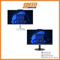 ราคา MSI PRO AP242-12M (414TH/415TH) ALL-IN-ONE (ออลอินวัน) Intel Core i5-12400 / By Speed Computer (21590302456)