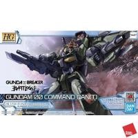 ราคา 4573102620286 HG 1/144 GUNDAM 00 COMMAND QAN[T] (12771967404)