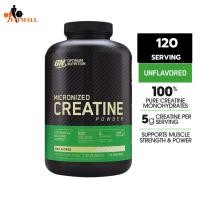 ราคา Optimum Nutrition Micronized Creatine 600g ช่วยเพิ่มแรงในการออกกำลังกาย และความแข็งแรงของกล้ามเนื้อ (25612769417)