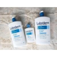 ราคา Lubriderm Daily Moisture Lotion Normal To Dry Skin (21504785491)
