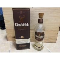 ราคา ขวดเหล้าเปล่า Glenfiddich ขนาด1 ลิตร 15ปีและ18ปี สภาพสวย จุกแน่น (28273314613)