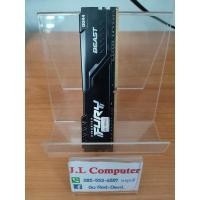 ราคา Ram Kingston Hyperx Fury ddr4/3200 8GB มือ2 (16532963495)