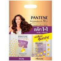 ราคา แพนทีนแชมพูโททัลแดเมจแคร์560มล. แพคคู่ครีมนวด450 มล. PanteneDamageSP560ml&Cond450ml [หมายเลขบาร์โค้ด 4987176286994 ] (40480489070)