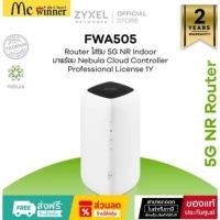ราคา ZYXEL FWA505 เราเตอร์ all-in-one 5G NR (ใส่ Sim ได้) Life Time (29721733559)