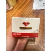 ราคา Ruby Roses Advance White Perfect Cream 30g. ครีมรับบี้โรส (55457274926)