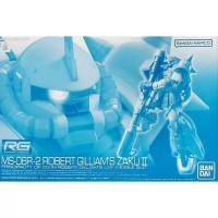 ราคา P-Bandai RG 1/144 MS-06R-2 ROBERT GILLIAM’S ZAKUⅡ (22167519292)