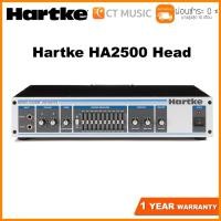 ราคา หัวแอมป์เบส Hartke HA2500 Head (7479974896)