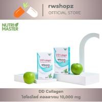 ราคา Nutri master DD COLLAGEN Fish collagen dipeptide 10000 mg 1 กล่องl 10 ซอง (24589849328)