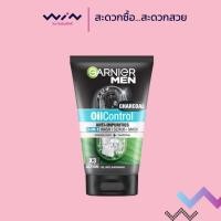 ราคา Garnier การ์นิเย่ เมน เทอร์โบไลท์ ออย คอนโทรล 3 อิน 1 ชาร์โคล โฟม 100 มล. (1812481210)
