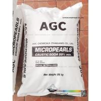 ราคา Authentic□❀❉โซดาไฟไข่มุก 99% (ASAHI) Micropearls, Caustic Soda 99% 1 kilo (บรรจุ 1 กิโลกรัม) (14422169320)