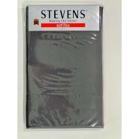 ราคา STEVENS ปลอกหมอนข้าง 1 ใบ สีพื้น เนื้อผ้า SOFTEX ขนาดมาตรฐาน 28x44 นิ้ว (40268464466)