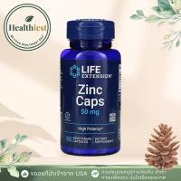 ราคา พร้อมส่ง Life Extension Zinc Caps High Potency 50 mg 90 Vegetarian Capsules (47050299520)