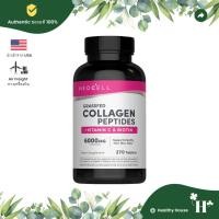 ราคา NeoCell Grassfed Collagen Peptides + Vitamin C & Biotin 270 Tablets คอลลาเจน บำรุงผิว ผิวใส (41571649392)