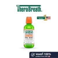 ราคา TheraBreath Fresh Breath Mild Mint 473 ml น้ำยาบ้วน ปากสูตรปกติ ใช้ง่าย ไม่แสบปาก (29134203467)