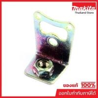 ราคา MAKITA มากีต้า MP5256002000 อะไหล่ HTR5600#108 TANK PLATE COMPLETE Code 5256002000 (45951003186)