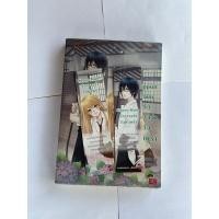 ราคา Nippon Rainy รักหวานฉ่ำวันฝนพรำ (2288210462)