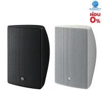 ราคา YAMAHA VXS5 ตู้ลำโพงติดผนัง 5.25 นิ้ว 150 วัตต์ (23816545544)