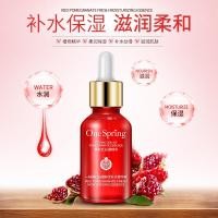 ราคา [คลังสินค้าพร้อม] Yizhichun Red Pomegranate Fresh Hydrating Essence Nourishing Moisturizing Plant Essence Original Liquid Facial Essence WJG (56660643532)