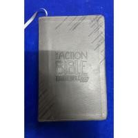 ราคา The Action Bible Study Bible มือสอง (48909591019)