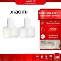 ราคา Xiaomi Smart Scent Diffuser Refill (Rose and Lychee/Wood and Tea) น้ำหอมเติม ใช้ได้นานราว 60 วัน (57512529178)