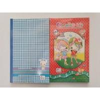 ราคา สมุดโน๊ตหุ้มปกพลาสติก DA448-007B (คละลาย) (25993680861)