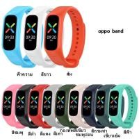 ราคา จัดส่งจากกรุงเทพ สาย OPPO Band สายนาฬิกา OPPO band สายข้อมือซิลิโคนสำหรับ OPPO Band (21931977698)