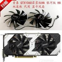 ราคา Zotai GTX1060 Thunderbolt Version HA Galaxy Version HA พัดลมการ์ดกราฟิกสี่สายควบคุมอุณหภูมิพัดลมคู่เงียบ (27295074150)