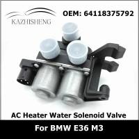 ราคา 64118375792 เครื่องปรับอากาศ Coolant Climate เครื่องทําน้ําอุ่นควบคุมโซลินอยด์วาล์วสําหรับ BMW E36 318i 323i 325i 328i M3 (49162545479)