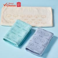 ราคา MINISO ผ้าขนหนูไมโครไฟเบอร์ลายสัตว์น่ารักสําหรับเด็ก: ช้าง ลูกสุนัข และโคอาล่า นุ่มละมุนต่อผิว ขนาด 25 ซม. × 50 ซม. (42019377445)