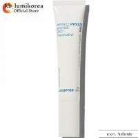 ราคา Innisfree Wrinkle Science Spot Treatment, 40ml, (51910893835)