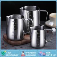 ราคา แก้วชงกาแฟ ถ้วยตวงสแตนเลส เหยือกตีฟองนม พิชเชอร์ ถ้วยตีฟองนม สแตนเลส สีเงิน 350ml 600ml 1000ML ✨mercury210.th✨ (48562821873)