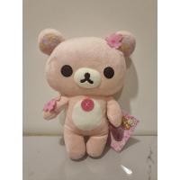 ราคา โคริซากุระ (งานสีพิเศษ) มือ1 ป้ายห้อย (25736948043)