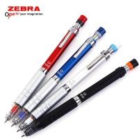 ราคา ดินสอกด ZEBRA DelGuard Type-Lx 0.5มม.Delguard ดินสอกด0.5มม.จากญี่ปุ่น (29533210187)
