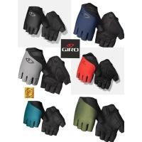 ราคา [Genuine] GIRO JAG CYCLING GLOVE Half Finger Glove Road Bike MTB Folding Touring bike Outdoor Safety Gym (51553373626)