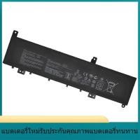 ราคา C31N1636 แบตเตอรี่ใหม่สำหรับ ASUS C31N1636 N580VN N580VD NX580VD7300 NX580 VD7700 (49012428581)