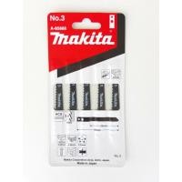 ราคา ใบเลื่อยจิ๊กซอ Makita (4661403960)